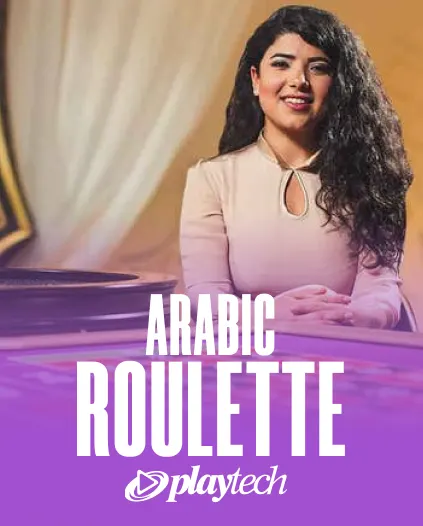 Dragonia Casino Roulette